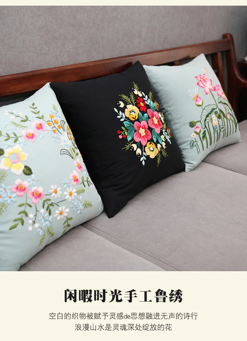 Unfinished DIY Embroidery Kit Pillow Cushion Case Flower Cross Stitch Set Needlework Handmade Sewing Art Craft Gift Home Decor