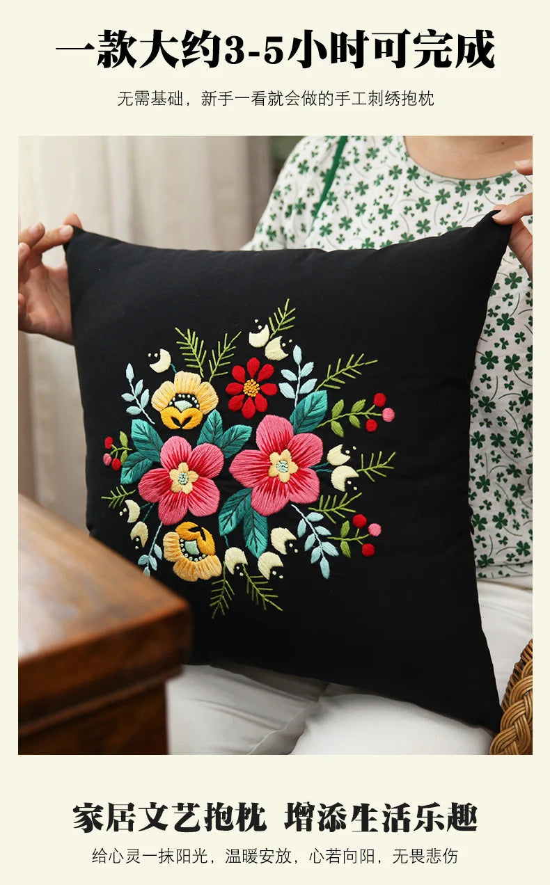 Unfinished DIY Embroidery Kit Pillow Cushion Case Flower Cross Stitch Set Needlework Handmade Sewing Art Craft Gift Home Decor