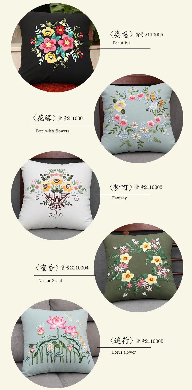 Unfinished DIY Embroidery Kit Pillow Cushion Case Flower Cross Stitch Set Needlework Handmade Sewing Art Craft Gift Home Decor