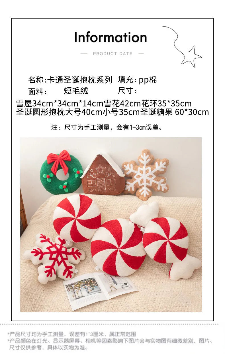 New Christmas Pillow Plush Plush Toys Christmas Snowhouse Candy Cushion Creative Snowflakes Flower Wreath Decoration Gift