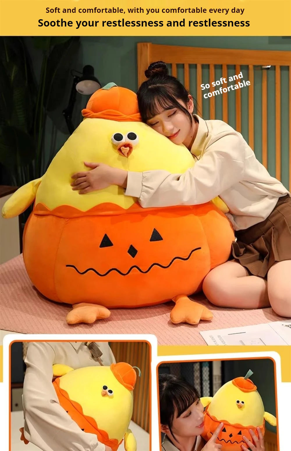 Dundun Metaverse Pumpkin Chicken Plush Toy