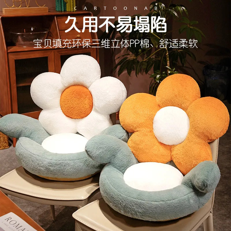 Creative Giant Five Petals Wrap Hip Plush Seat Cushion Cute Stuffed Flowers Sofa Pillow Plushie Toy Kawaii Room Deco Girls Gifts