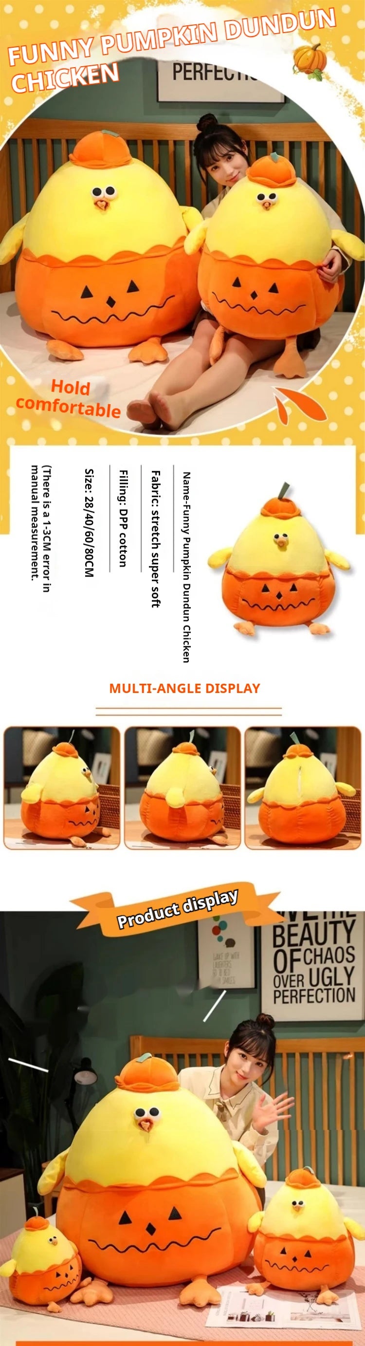 Dundun Metaverse Pumpkin Chicken Plush Toy